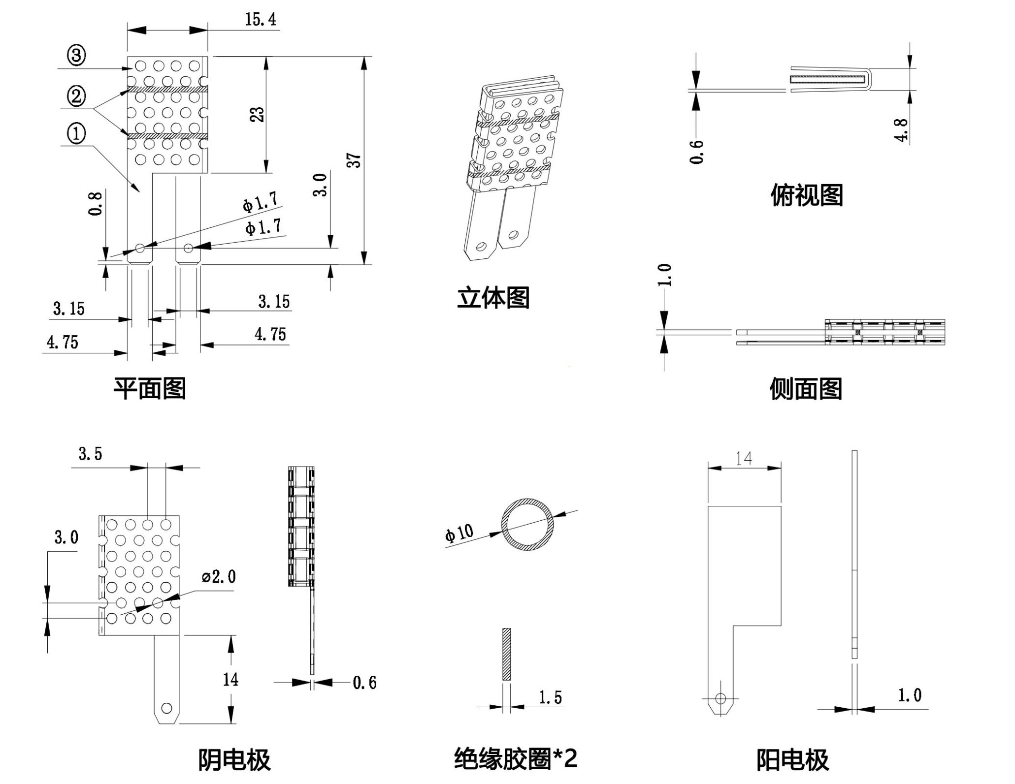 殺菌機O?臭氧發(fā)生器結構